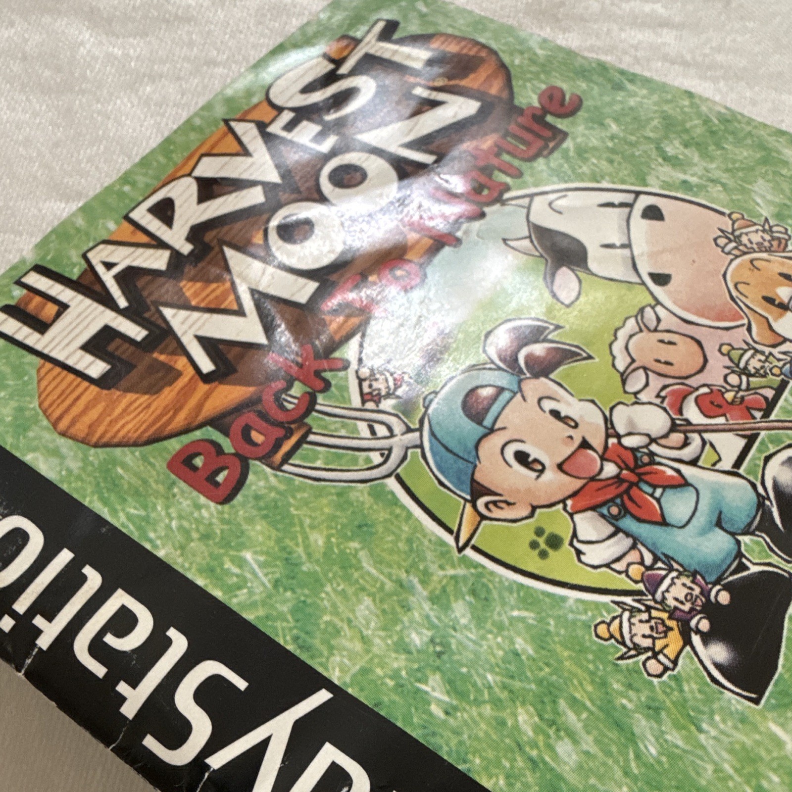 Natsume Harvest Moon: Back to Nature (Sony PlayStation 1, 2000) w/ Manual