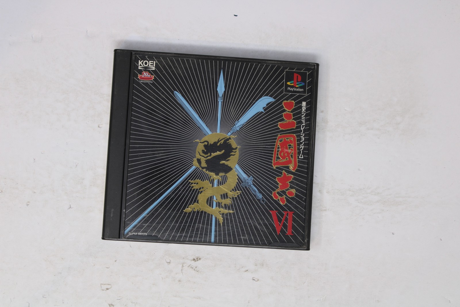 Sangokushi VI 6 PlayStation JP (Region Locked) JPN