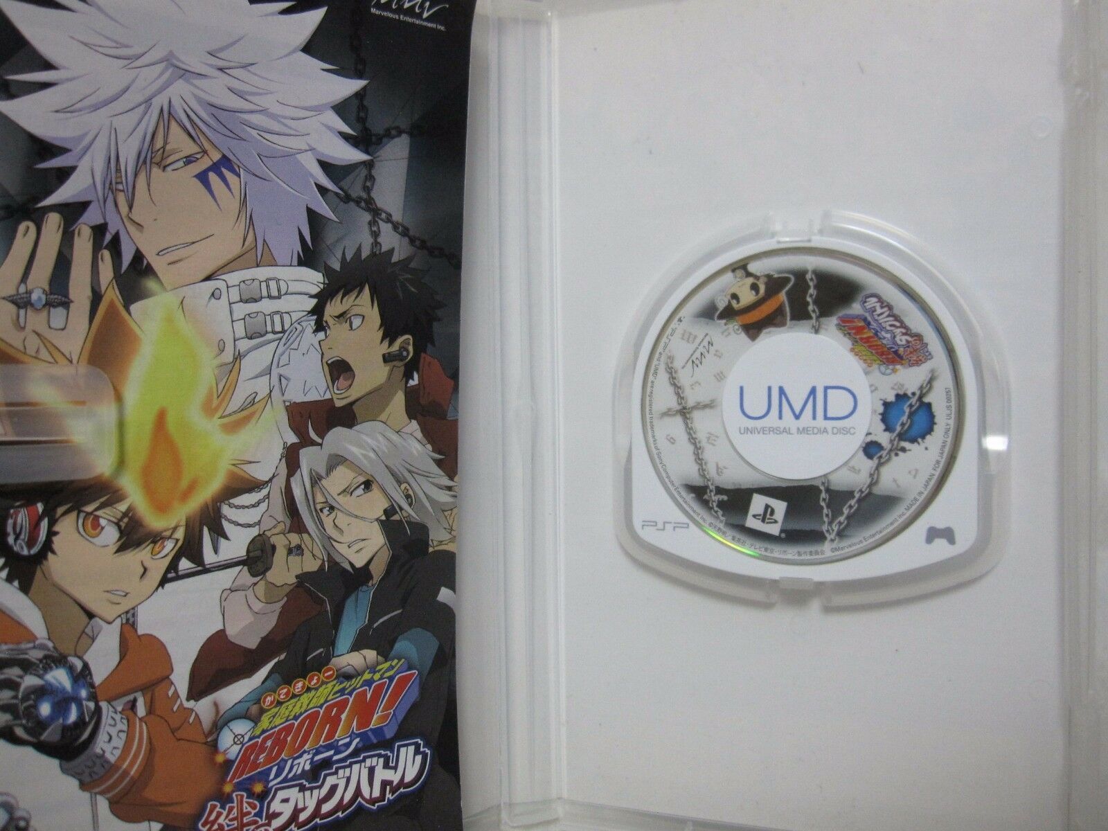 W/Tracking 7-14 Days to USA. PSP Katekyoo Hitman Reborn Series 3 Set Japanese