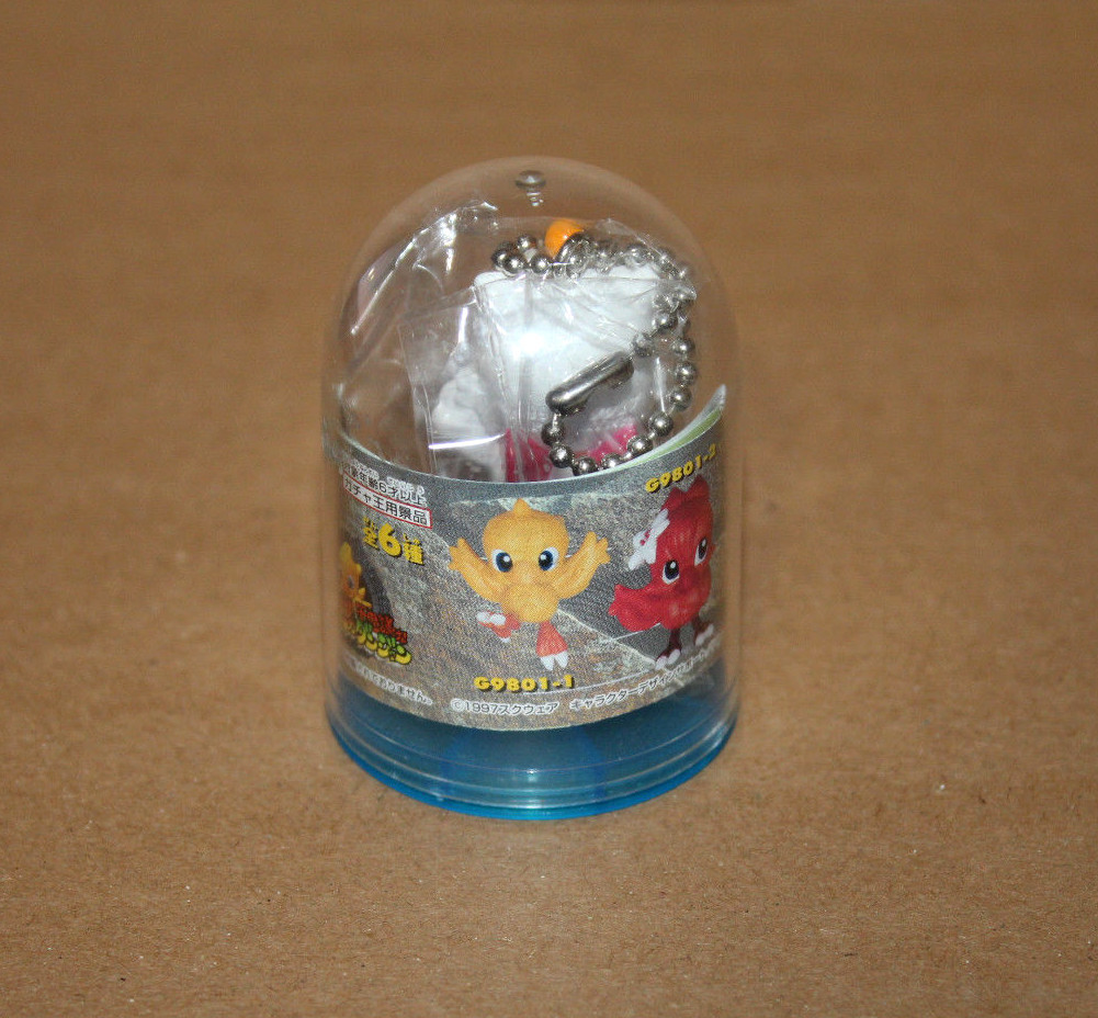 Final Fantasy Rare Mini Figure Ball Chain Keychain Moogle Bandai Banpresto 1998