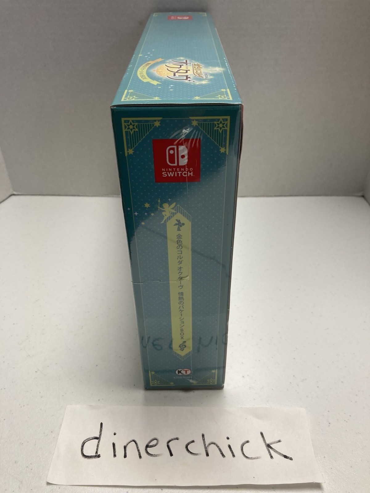 Kin’iro no Corda: Octave Vacation Box (JPN) – Nintendo Switch – Brand New!