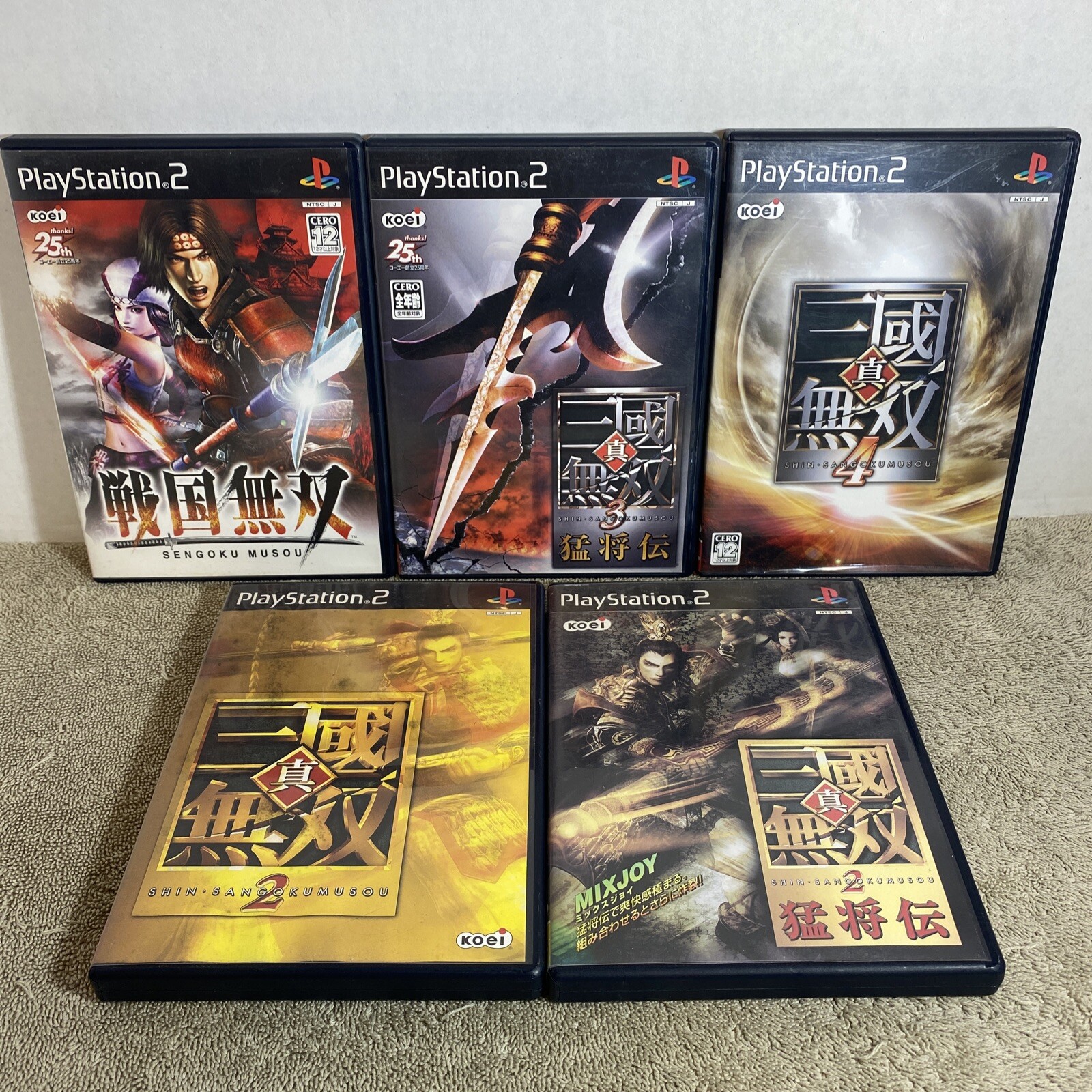 Shin Sangoku Musou 2 3 4 & Sengoku PlayStation 2 PS2 Dynasty Warriors Japan Lot