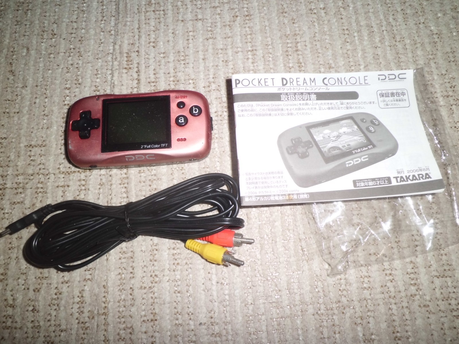 Takara Tomy Pocket Dream Console Substance Red game watch From Japan