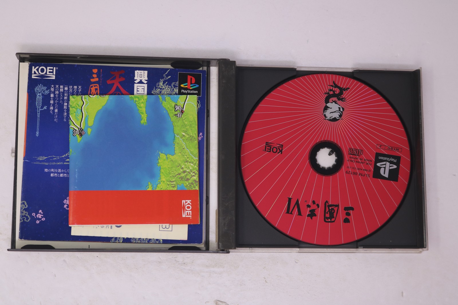 Sangokushi VI PlayStation PS1 Japan (SLPM 86129) JPN