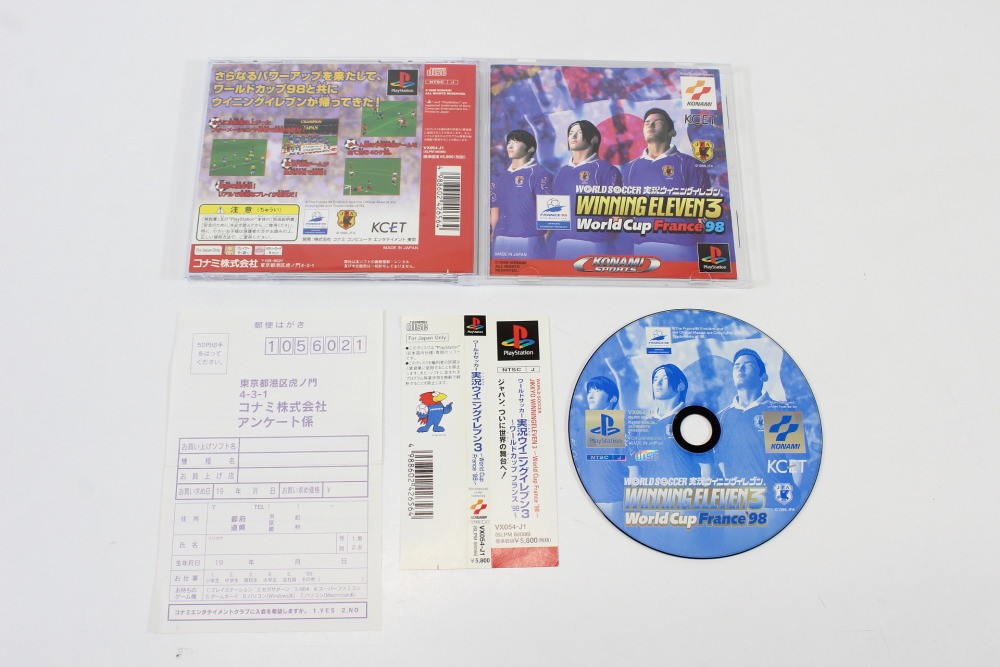 LOT 2 World Soccer Jikkyou Winning Eleven 2000 & 3 CIB PS1 PlayStation 1 Japan