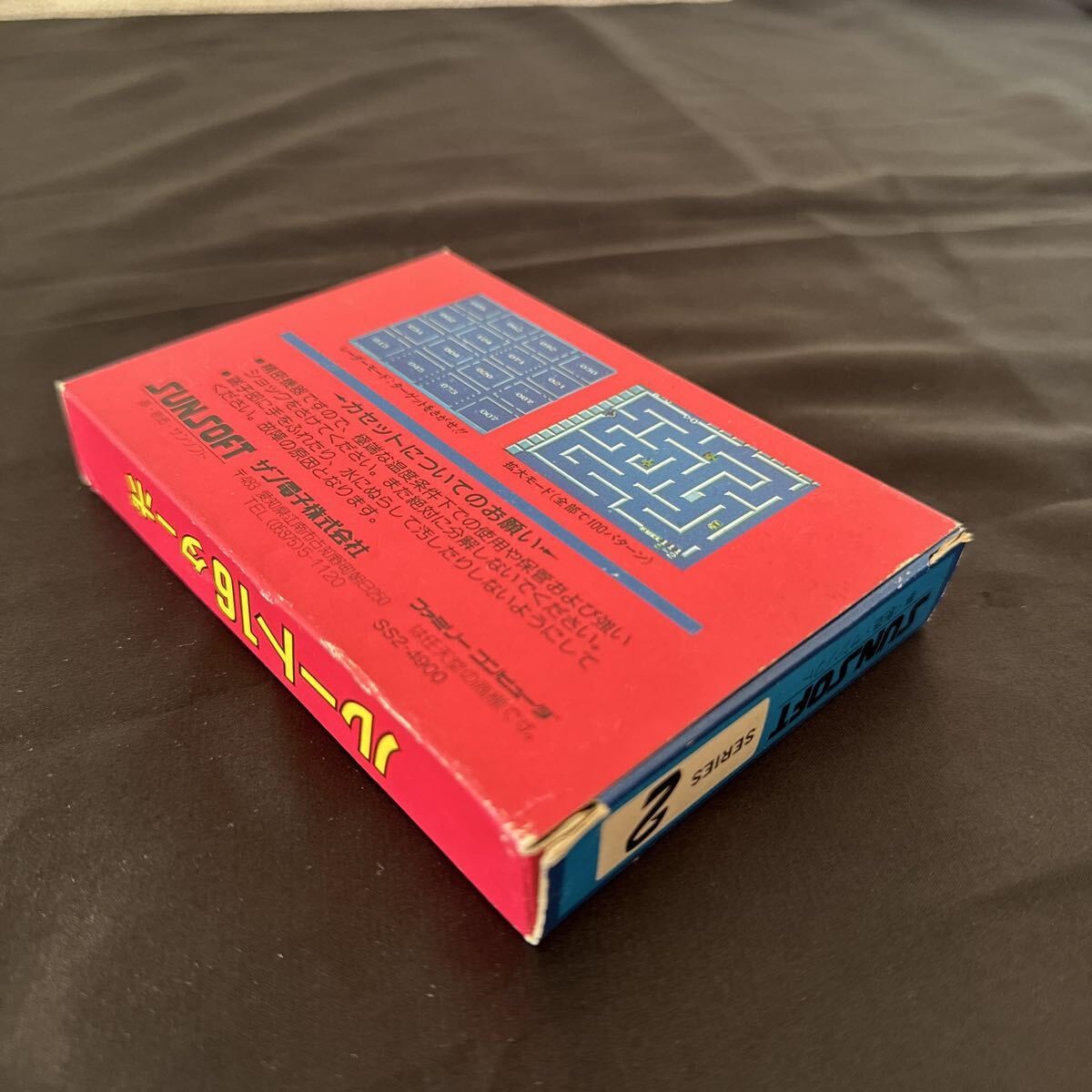 Route 16 Turbo Famicom FC Cartridge Japan Retro Game New＆ Unused