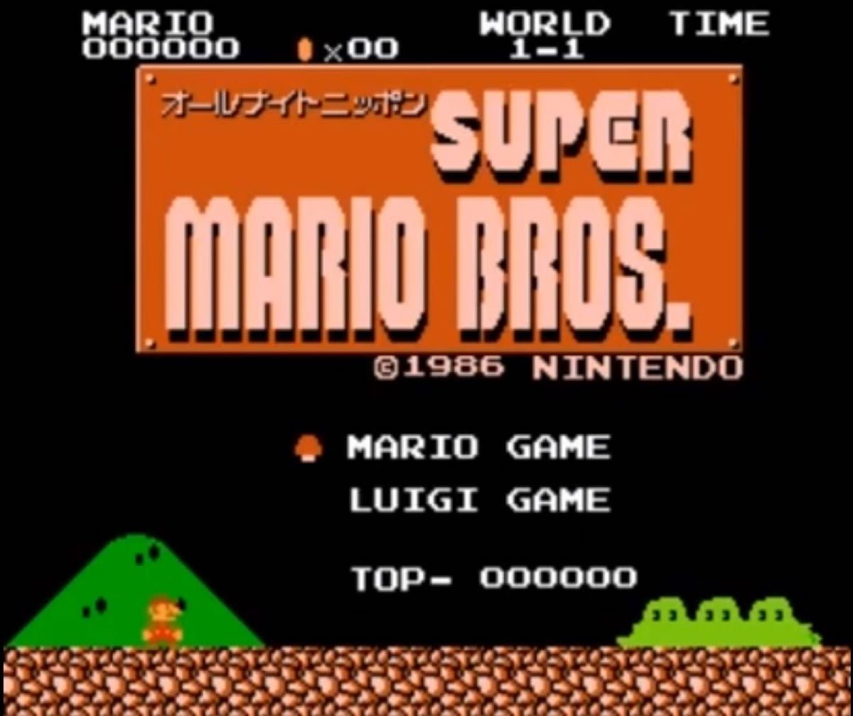 All Night Nippon Super Mario Bros Dig Dug II FDS Disk System Japan Rare