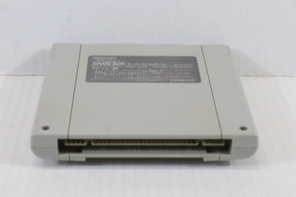 Super Gameboy 1 SFC Game Boy Nintendo Super Famicom SNES JP Japan US Seller #2