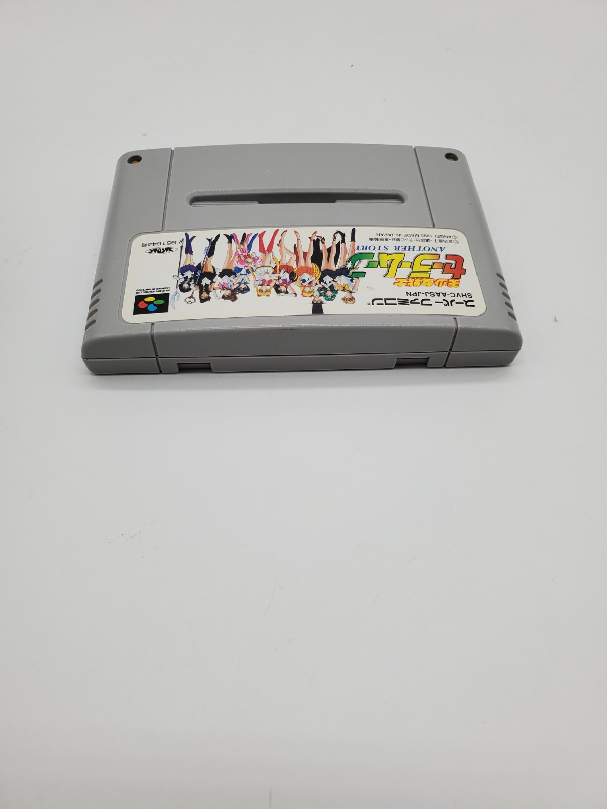 Sailor Moon Another Story With Book For Super Famicom Near Mint
