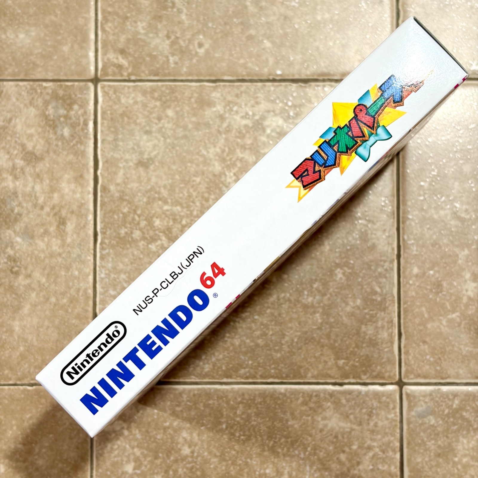 Mario Party 1 Nintendo 64 N64 Japan Import Box Manual CIB US Seller Authentic
