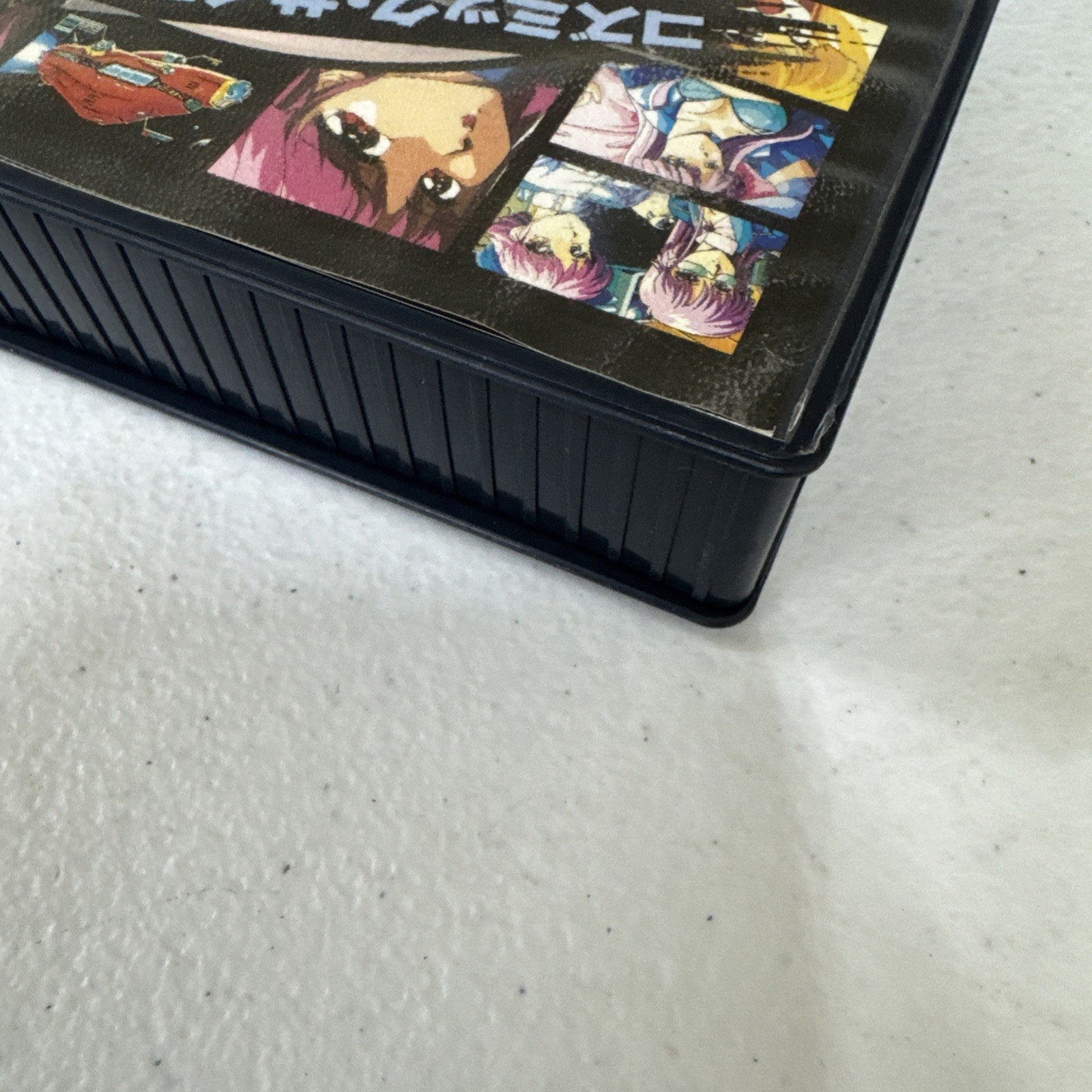 Cosmic Psycho W/ CD MSX2 MSX2+ Sharp X68000 Extremely Rare