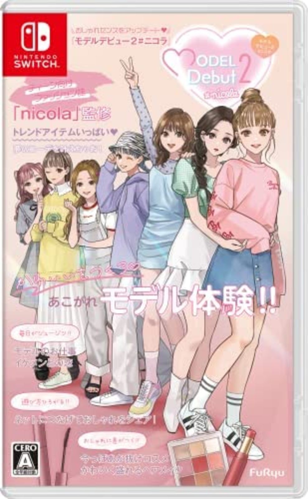 Nintendo Switch video game MODEL Debut2 #nicola – Switch F/S w/Tracking# Japan
