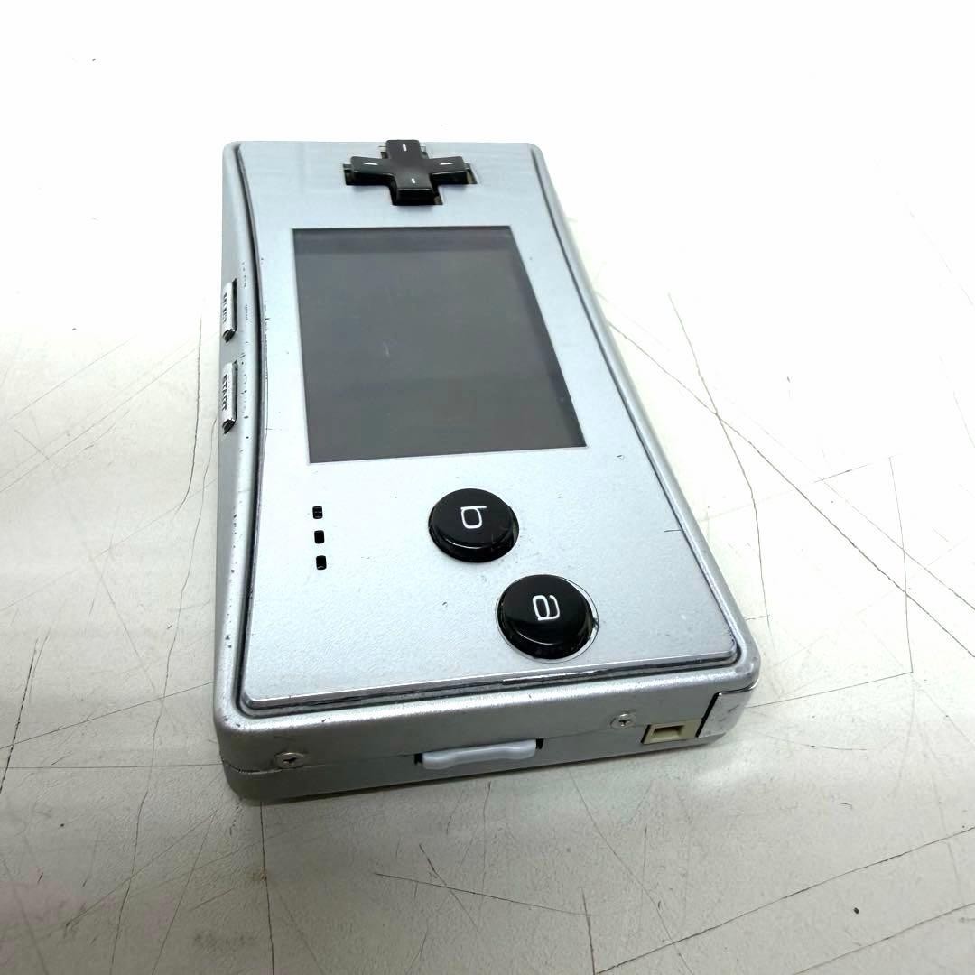 Excellent Nintendo Game Boy Micro Silver
