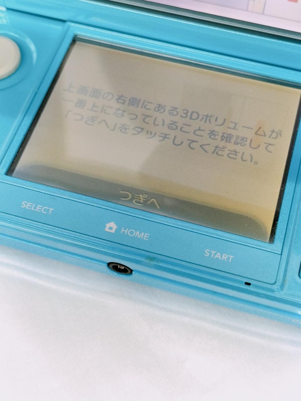 Nintendo 3DS CTR-001 Light Blue Handheld Console Used