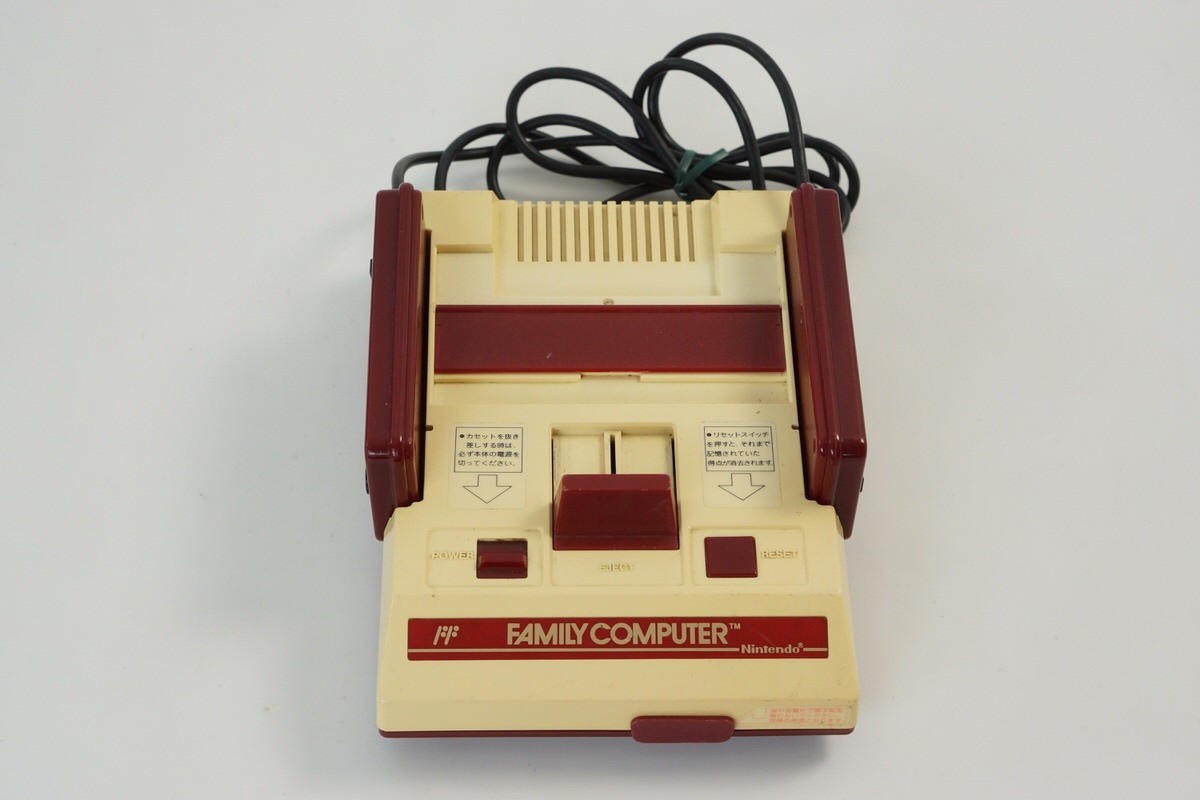 Nintendo Famicom Console HVC-CPU-GPM-02 Tested HVC-001 System only HC5336583