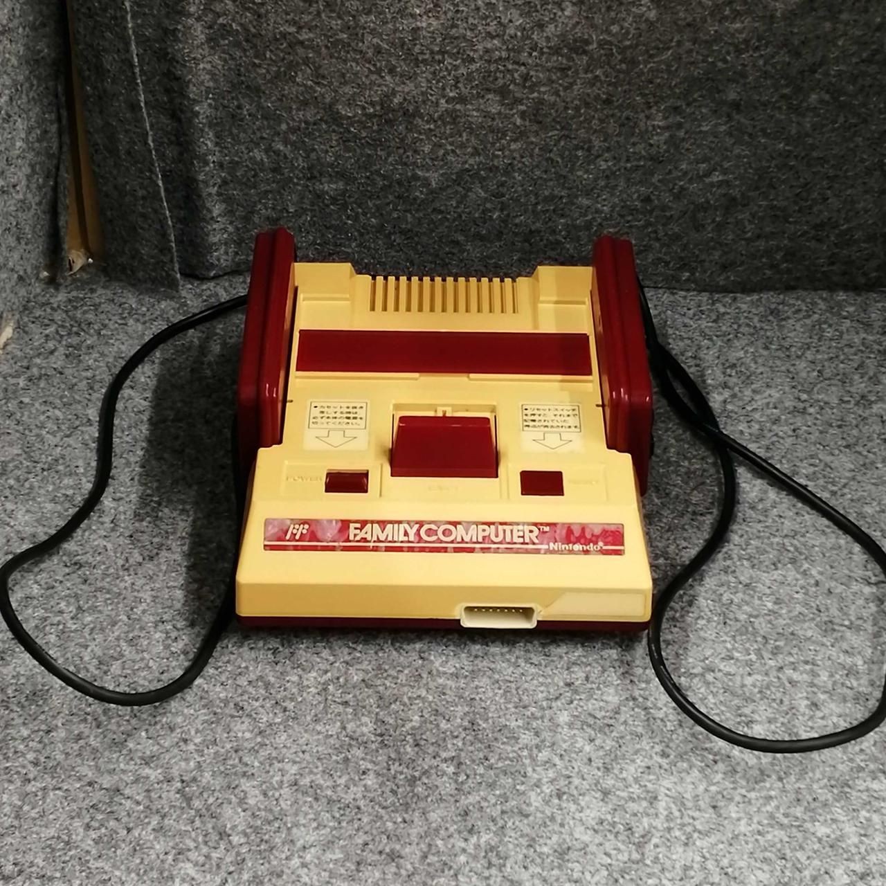 Nintendo Junk Family Computer HVC-001 Used