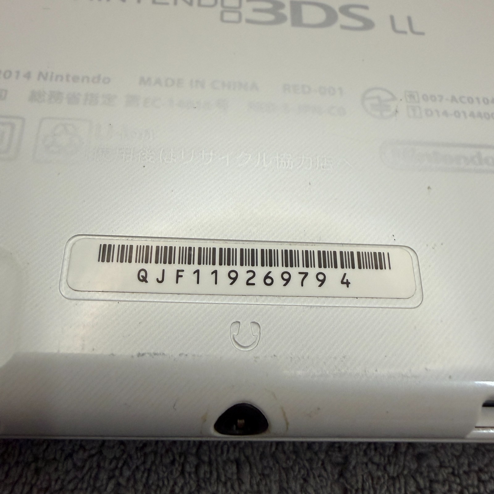 【Excellent5】Nintendo NEW 3DS LL XL Pearl White Game Console From Japan