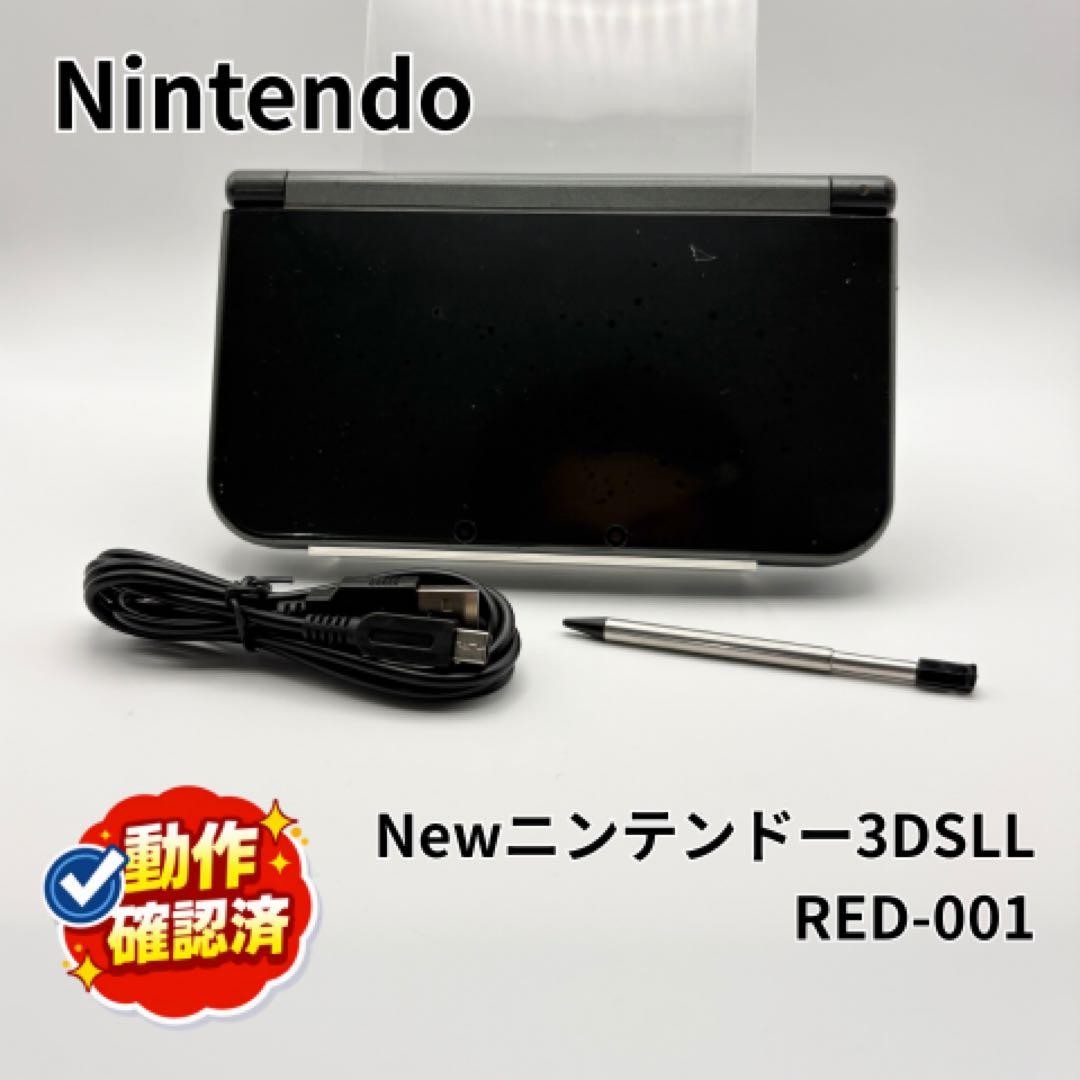 Tested and Working Nintendo New3DSLL Metallic Black with screen burn