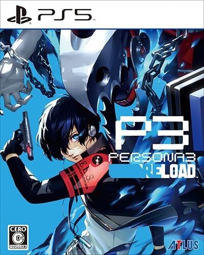 Persona 3 Reload Atlus D Shop Limited Edition PS5 Soft + Aegis Figure Persona3