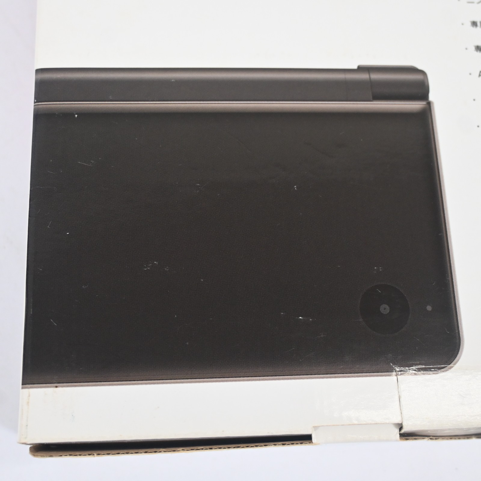 Nintendo DSi LL Dark Brown Console Complete Set Tested NTSC-J Japan