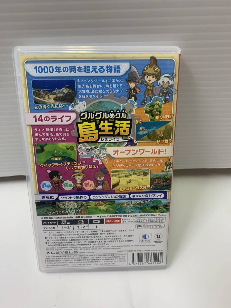 Nintendo Switch Fantasy Life i Guruguru no Ryuu to Toki wo Nusumu Shoujo Tested