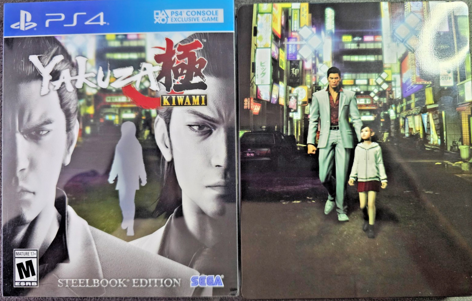 YAKUZA KIWAMI: SteelBook Edition – SEGA – Sony PlayStation 4 – PS4 Video Game
