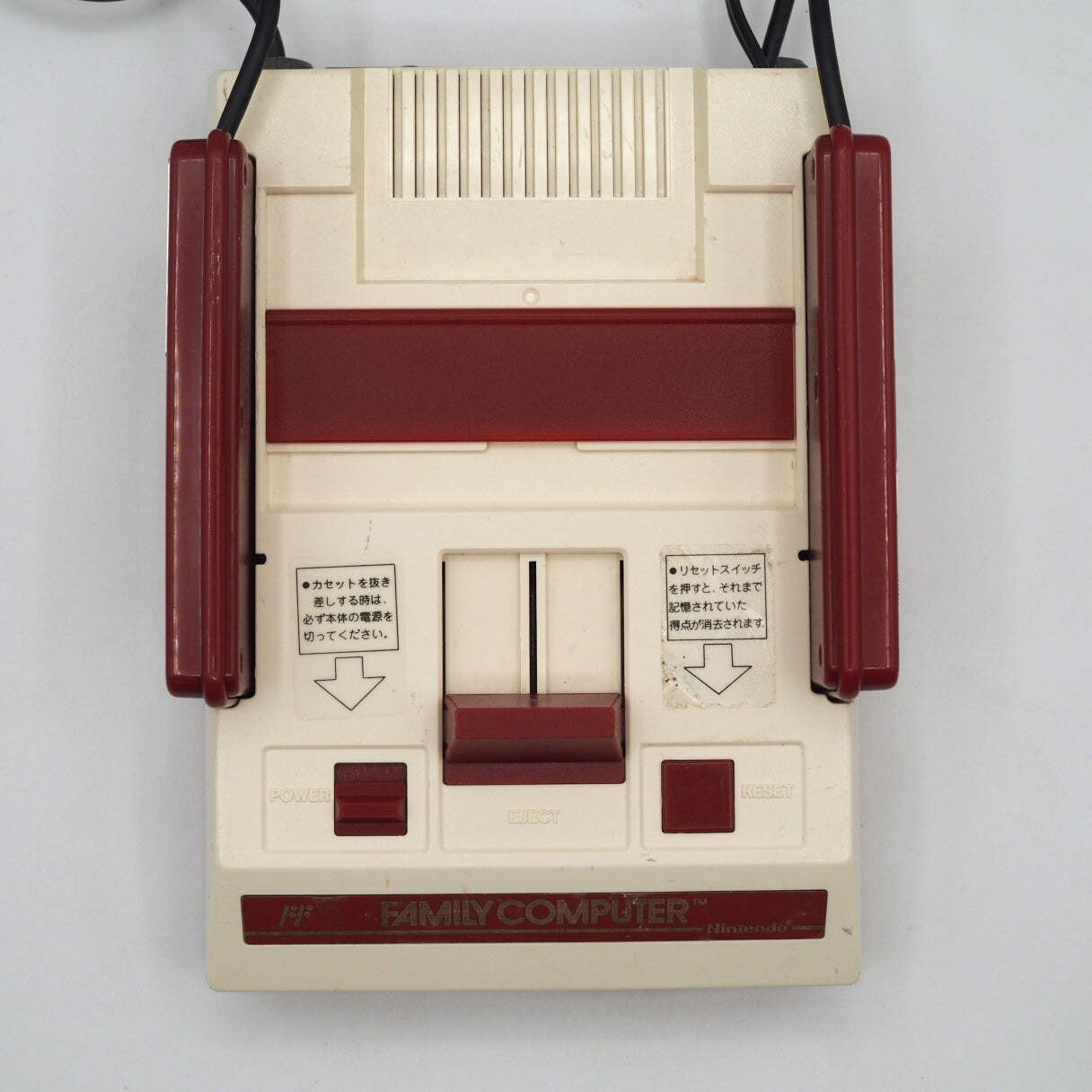 Nintendo AV Famicom Console HVC-001 w/ Games – Choose Your Titles Tested NTSC-J