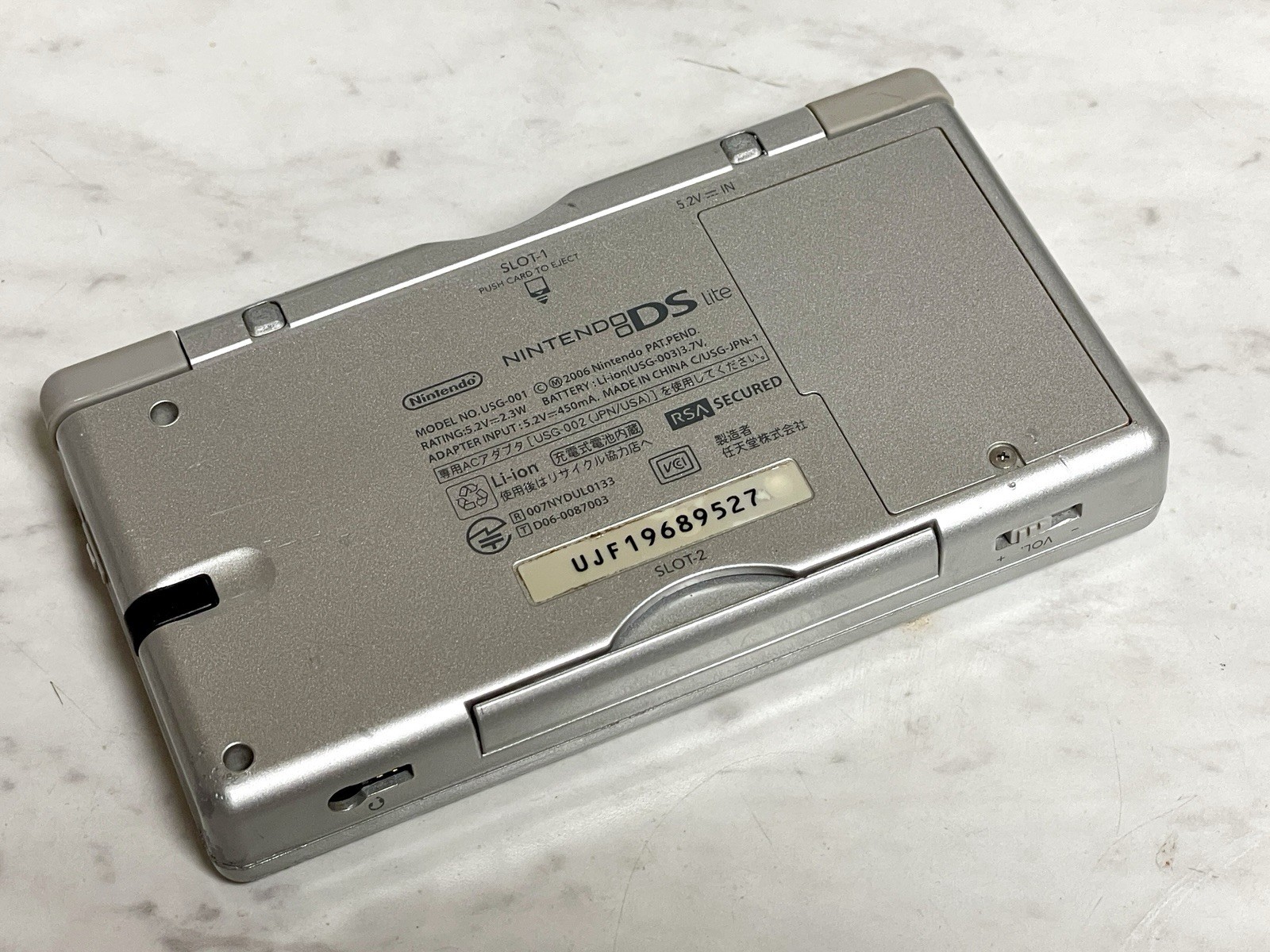 Nintendo DS Lite Bundle w/ OEM Charger, Travel Case and More!