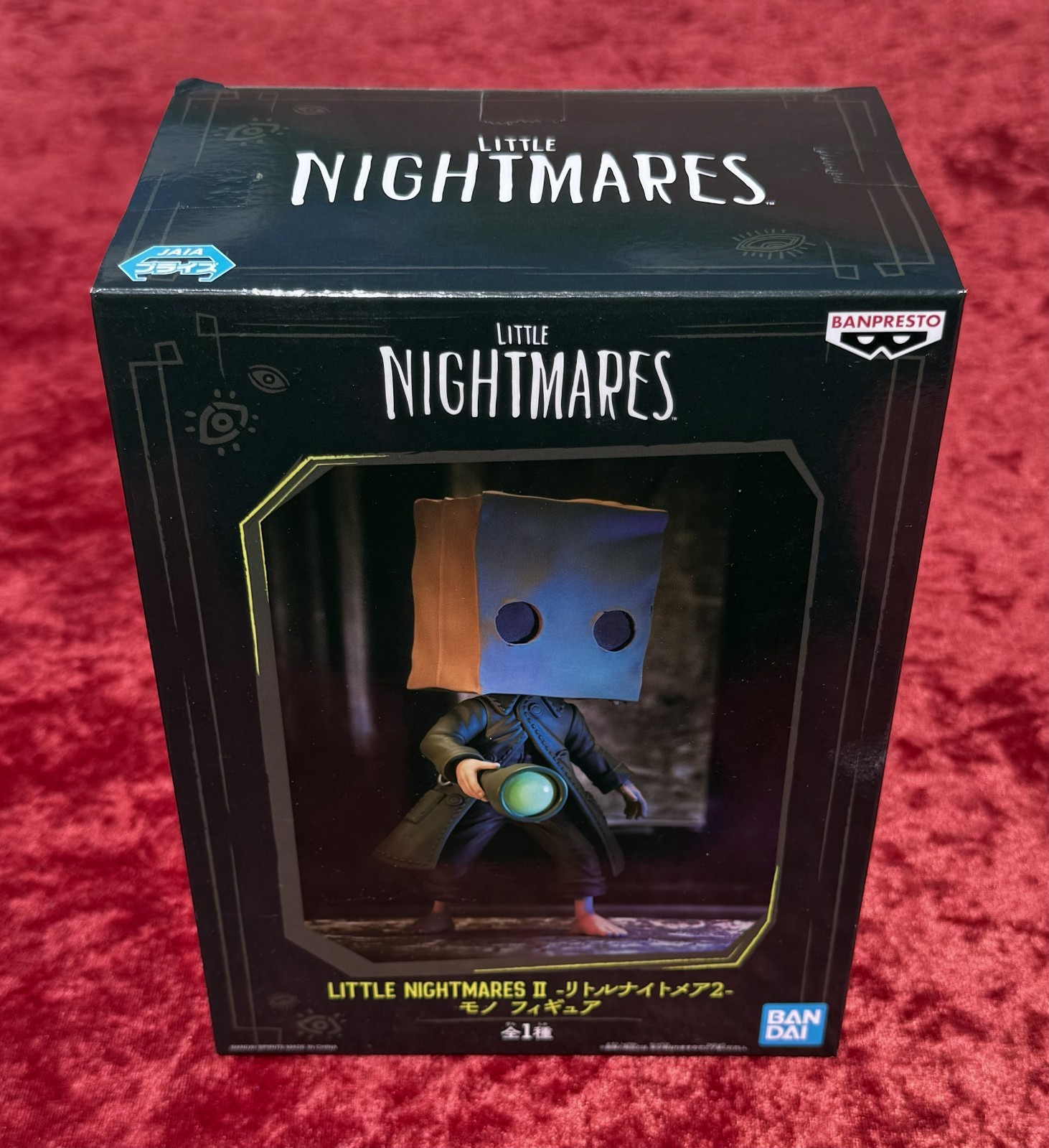 Little Nightmares: Mono Figure, Ban Dai/Banpresto, 2023