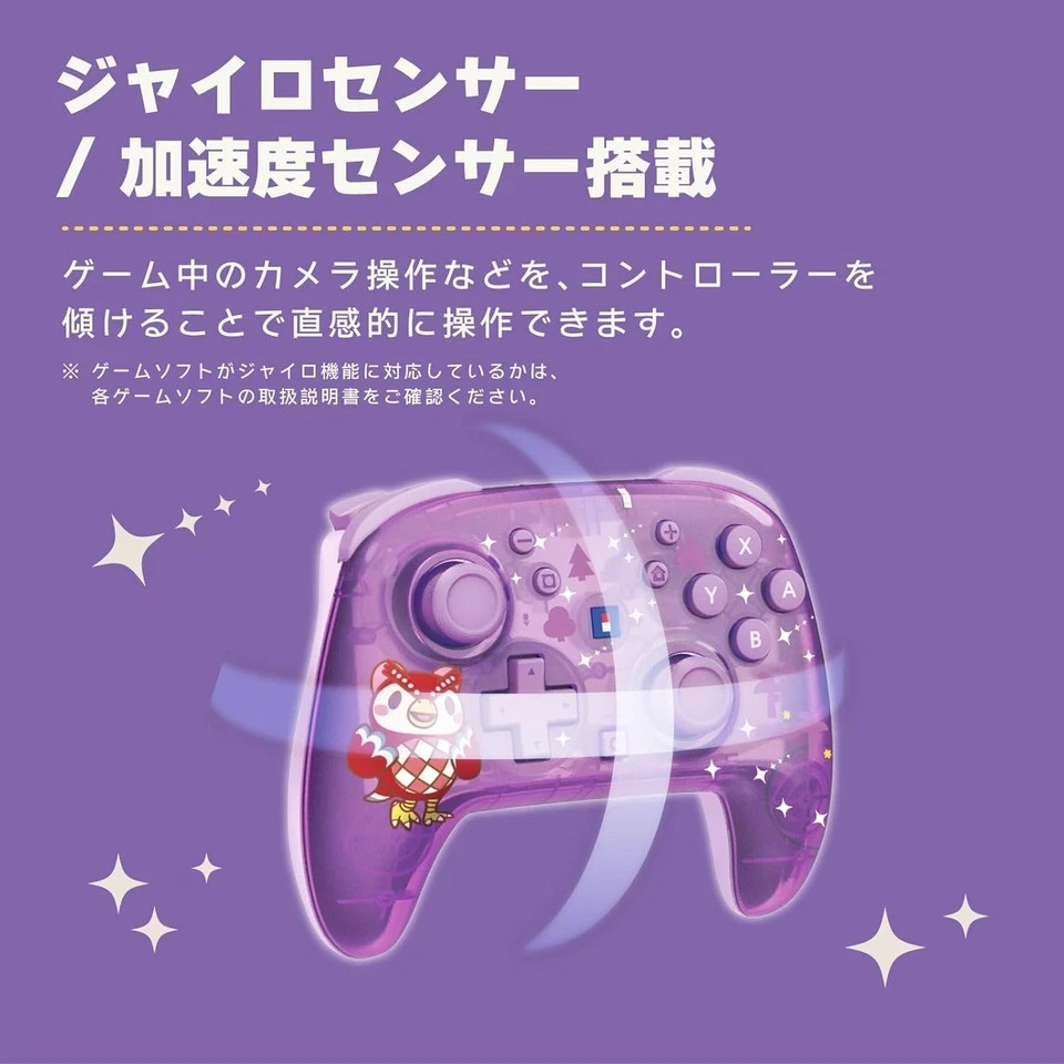 Nintendo Animal Crossing Celeste Wireless Controller Switch 2 HORI 2026 PSL JPN