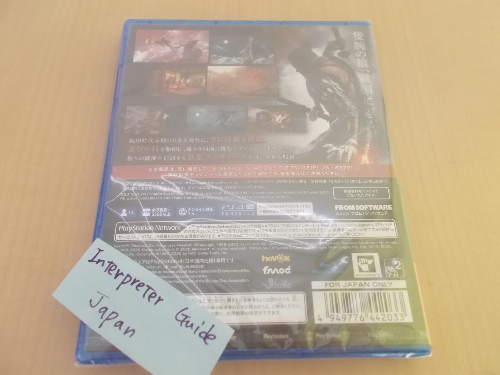 SEKIRO SHADOWS DIE TWICE GAME OF THE YEAR EDITION PS4 Video Game Sealed Unopened