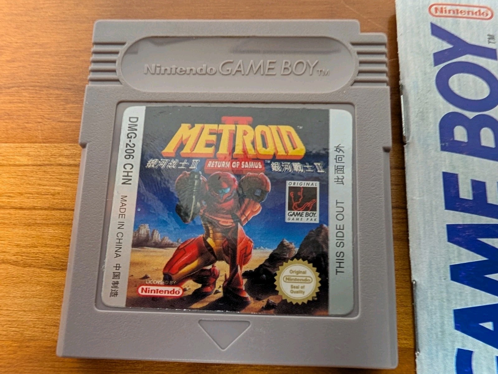Metroid II Return of Samus Game Boy Nintendo China Import DMG- 206 w/ CHN Manual