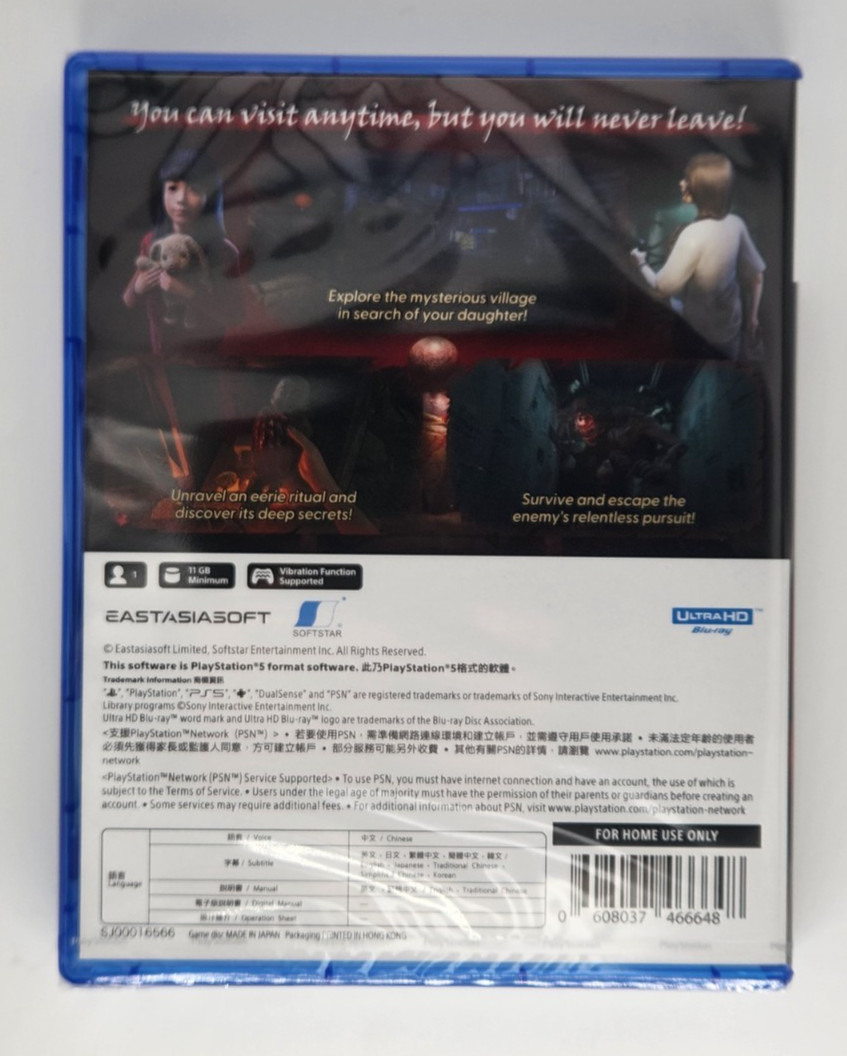 Incantation (ENGLISH / ASIA) (PS5 / Playstation 5) BRAND NEW