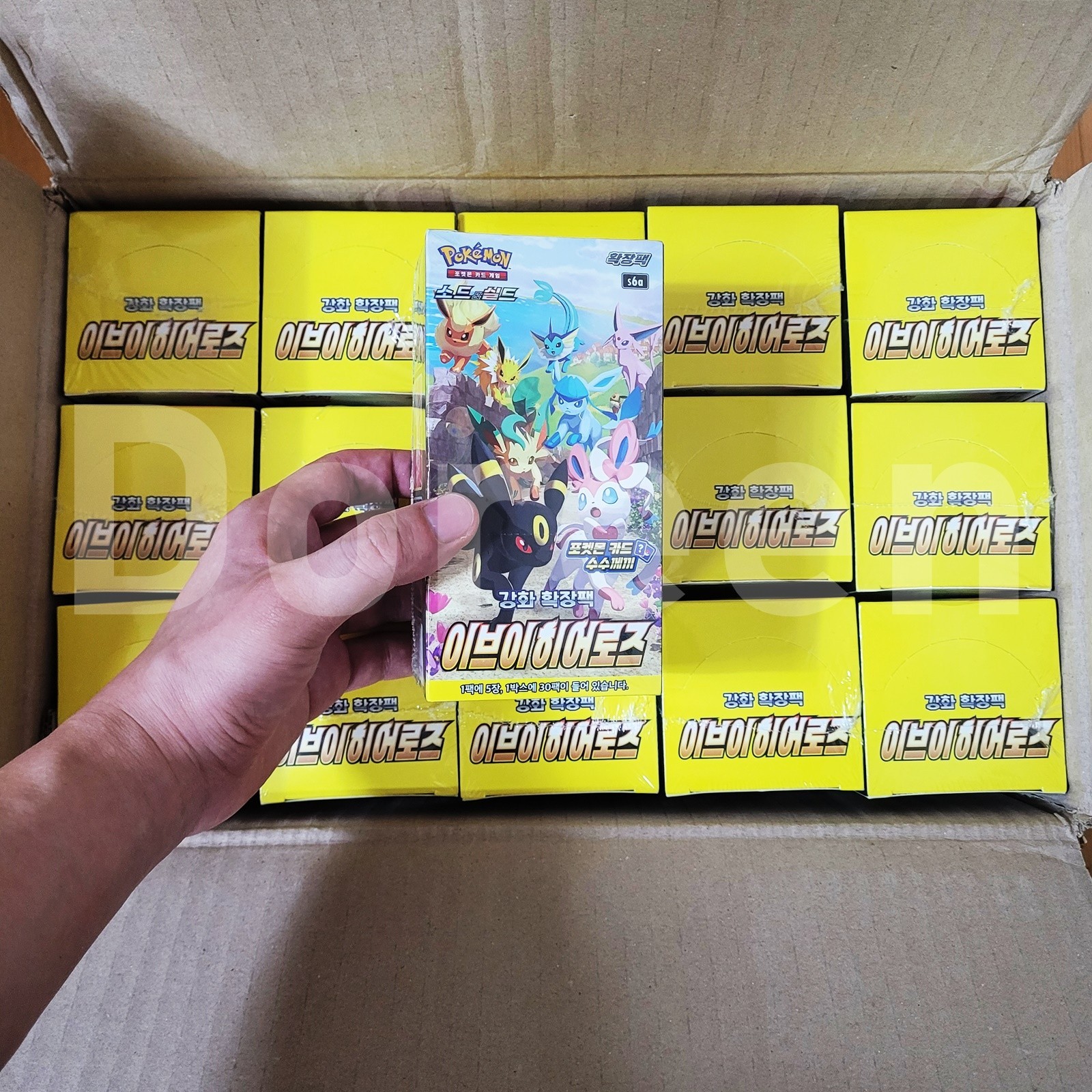 Pokemon Cards Booster Box FACTORY SEALED Korean (Mega Dream ex Inferno X & More)