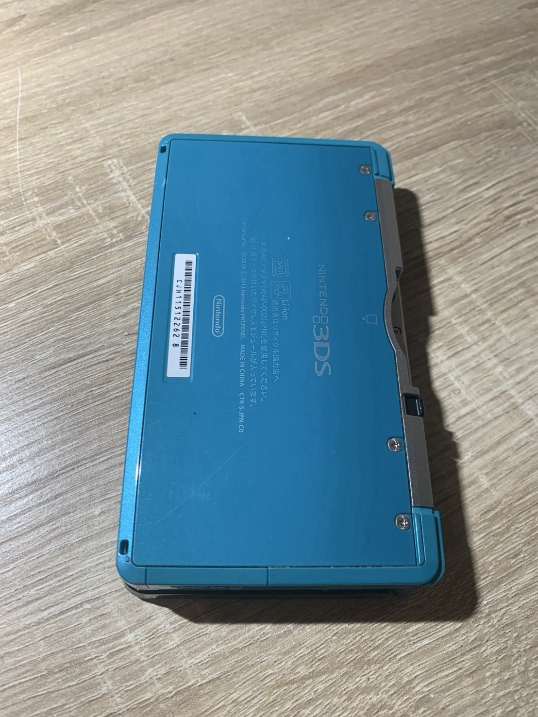 1405 Nintendo 3DS Aqua Blue Good TESTED