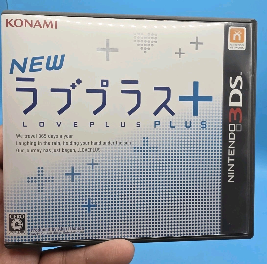 New Love Plus Plus Special Box Manaka Nintendo 3DS Japanese Box Set ONLY SEE