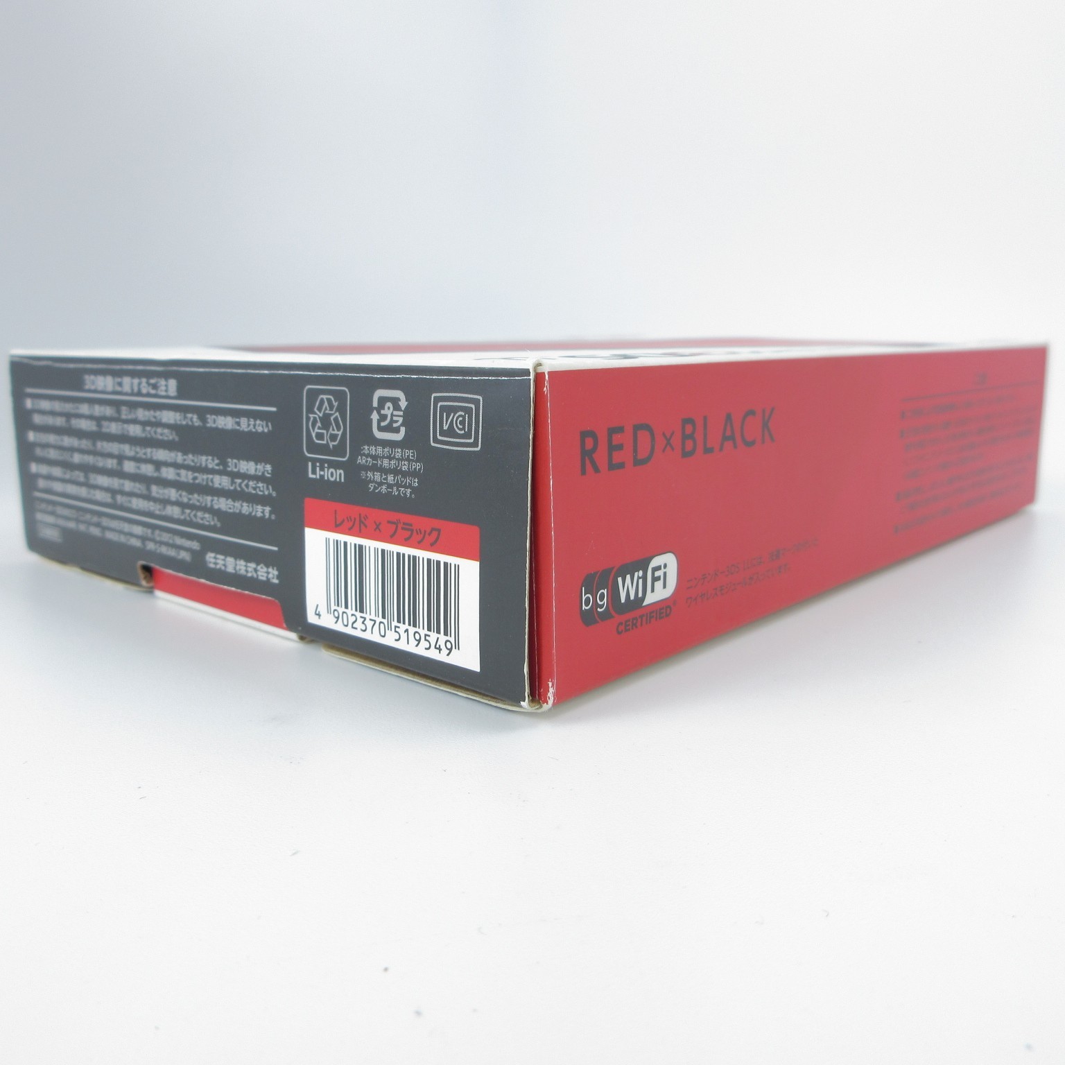【Good】Nintendo 3DS LL XL Red x Black Console Japanese Edition #RET0122/01