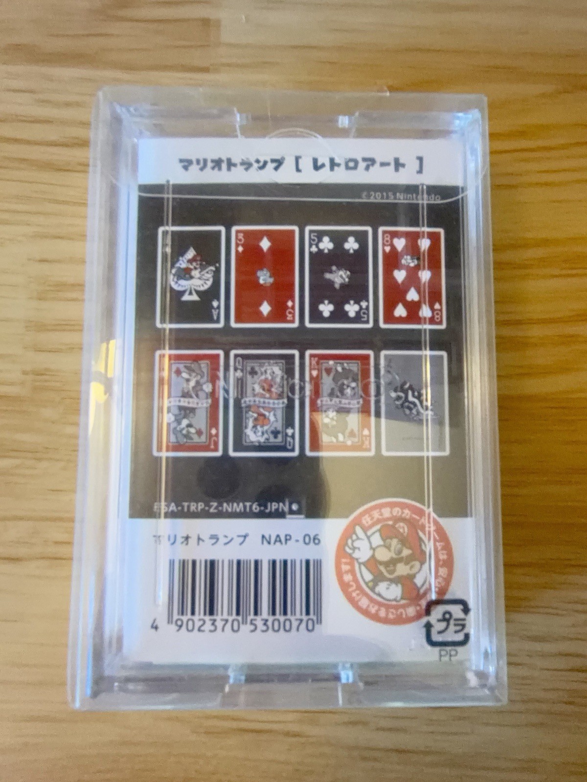 Nintendo Super Mario Retro Art Playing Cards NAP-06 Japan 2015 SEALED NIB