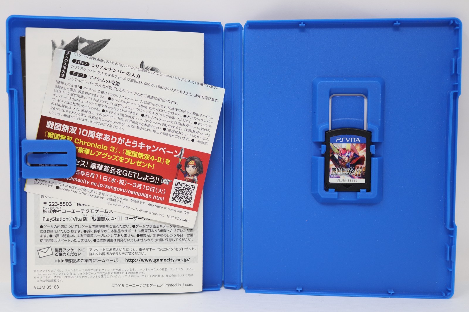 Sengoku Musou 4-II (Japanese Ver.) – Sony PlayStation Vita