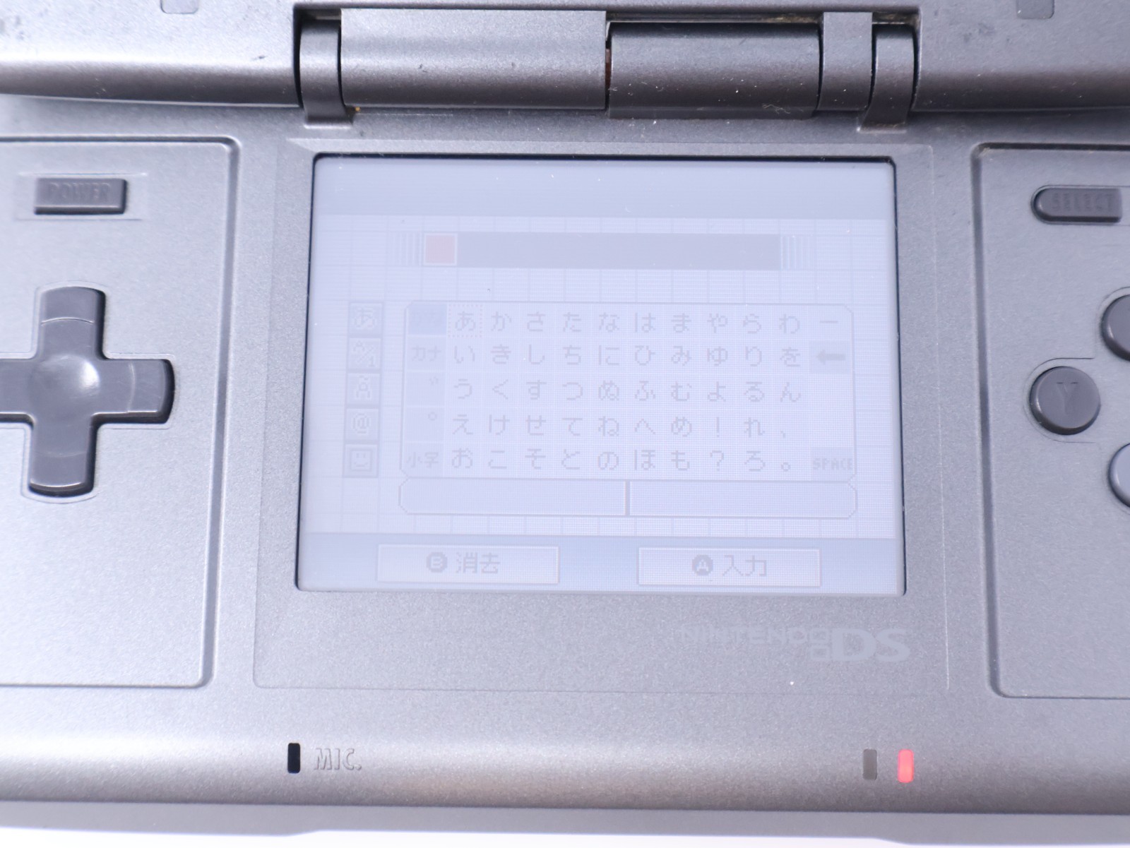 Nintendo DS Handheld System Console Tested Working Graphite Black