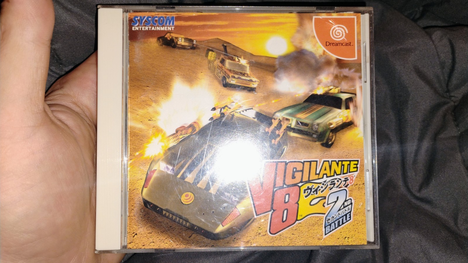 Vigilante 8 2nd Battle