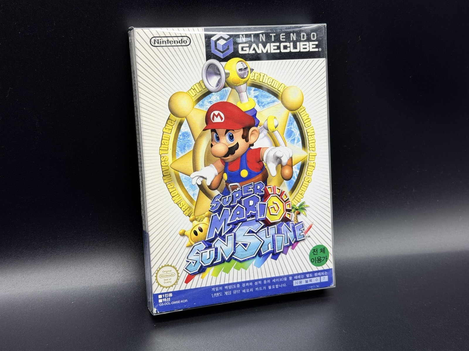 RARE Korean Super Mario Sunshine Nintendo GameCube Korean Version Korea COMPLETE