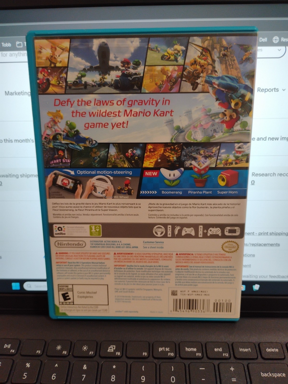 Mario Kart 8 (Wii U) NTSC-M Middle East Singapore UAE Saudi Arabia Region Lock