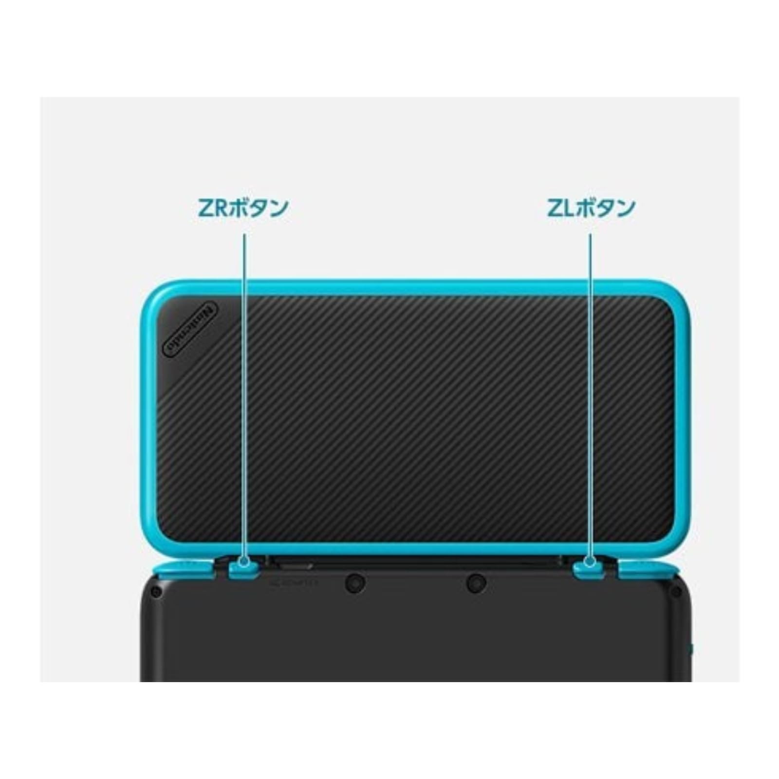 New Nintendo 2DS LL with Charger [Black x Turquoise] SD Card Fully Formatted