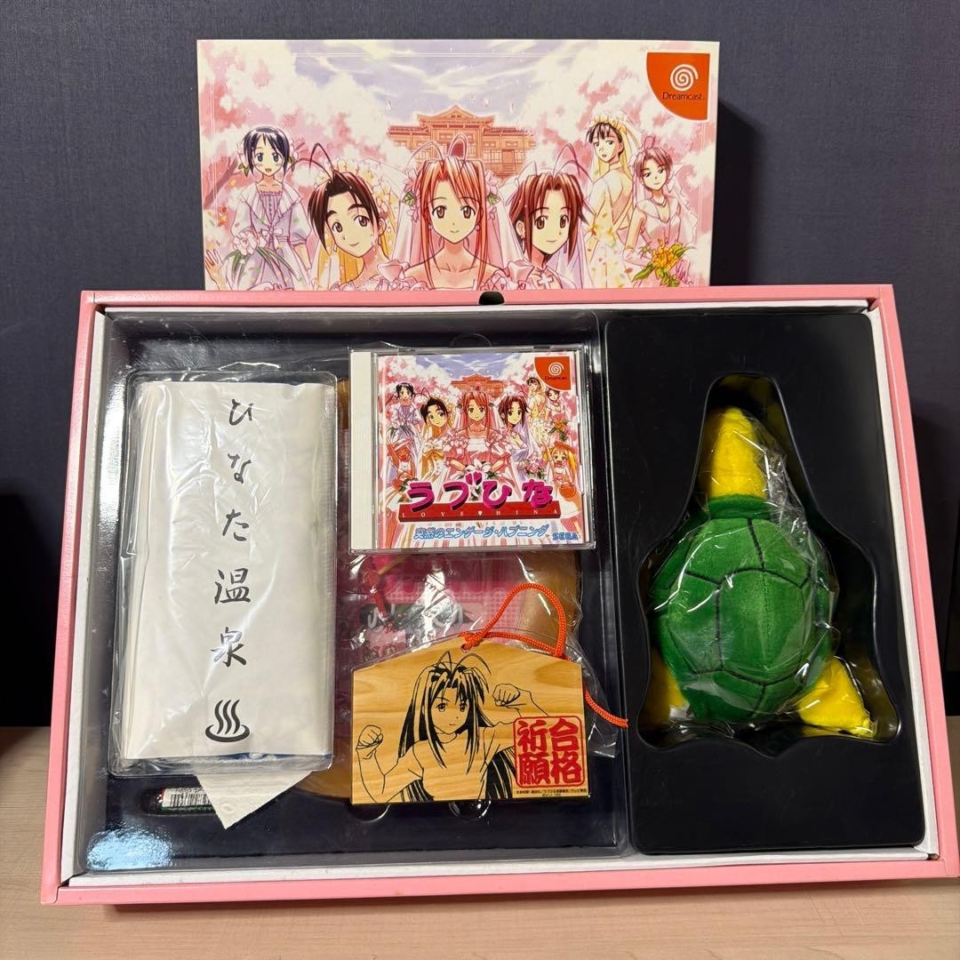 Love Hina Limited Box Set Anime CD Drama Hina Hot Springs Plush Turtle Figure
