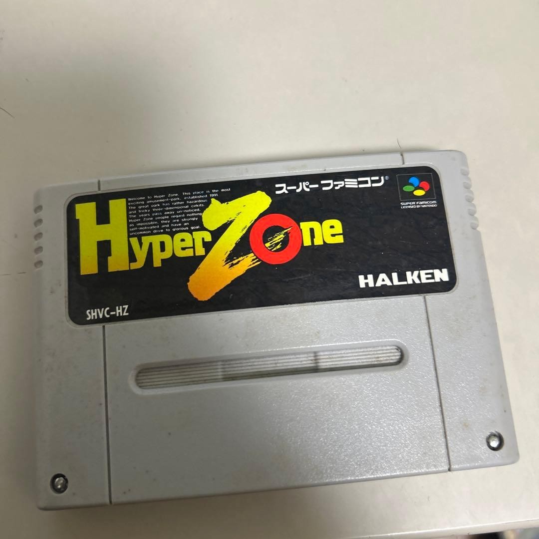 Hyper Zone Nintendo Super Famicom SFC Cartridge Only Used Tested Japanese ver