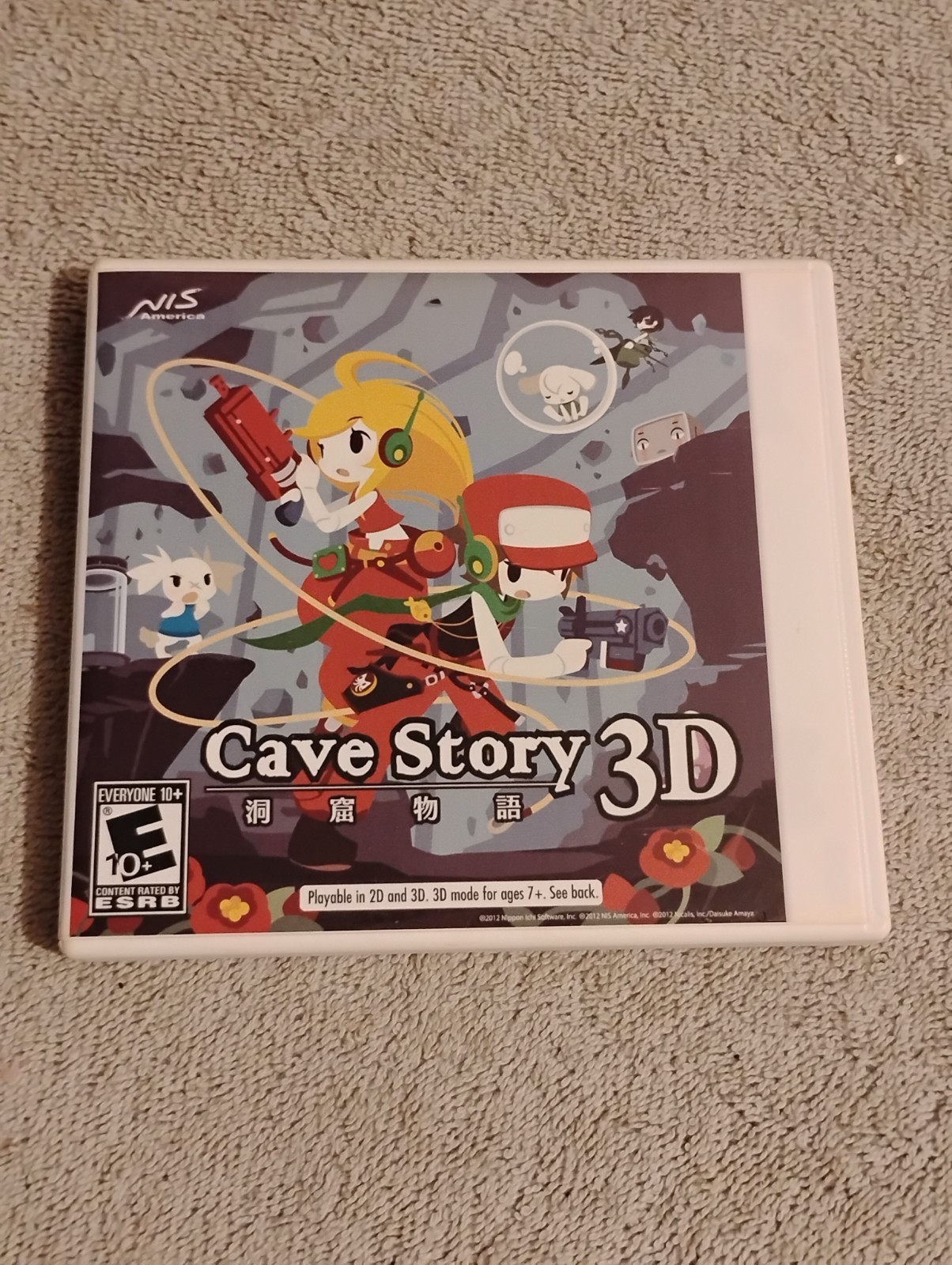 Cave Story 3D – (Nintendo 3DS 2011)