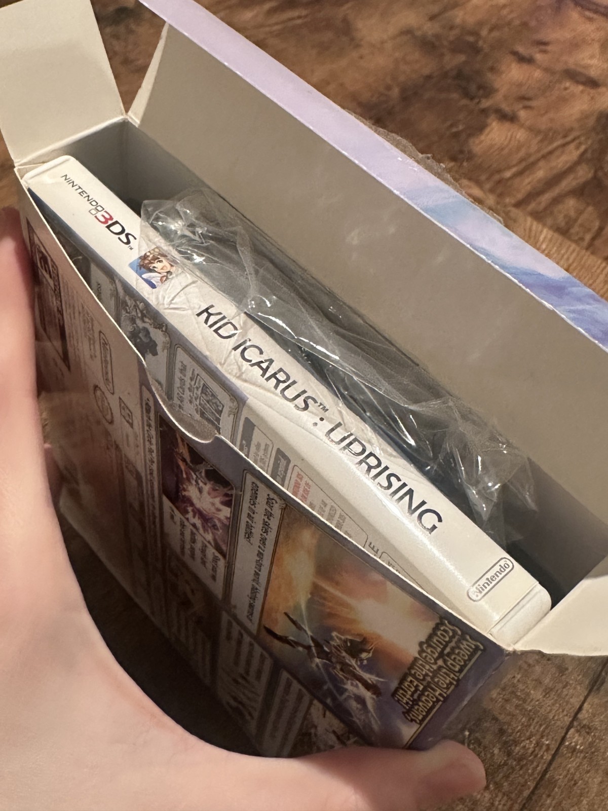 ♫ BIG BOX Kid Icarus: Uprising (Nintendo 3DS) (2012) CIB w/CARDS AND 3DS STAND!