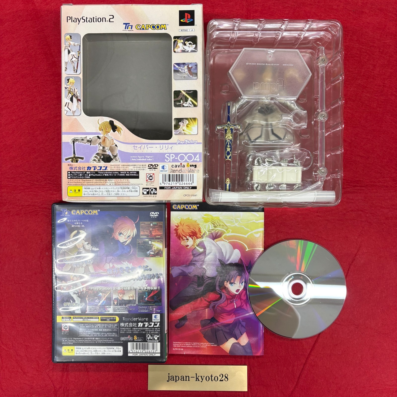 Fate Unlimited Codes SP-BOX PS2 Capcom Sony Playstation 2 From Japan