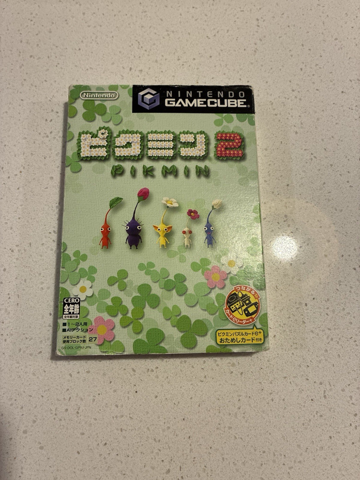 Pikmin 2 Nintendo Gamecube -Japanese Version- Complete In Box CIB